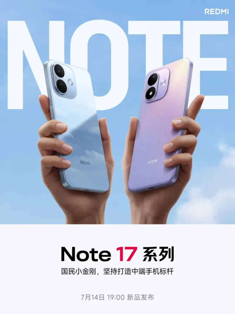 Teaser Redme Note 17 Series