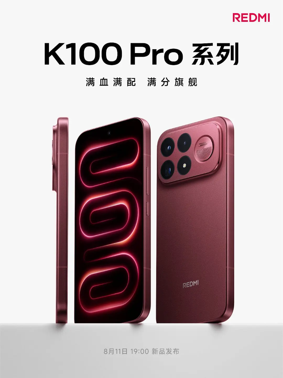 Redmi K100 Pro dan Pro Max Siap Meluncur 11 Agustus di China