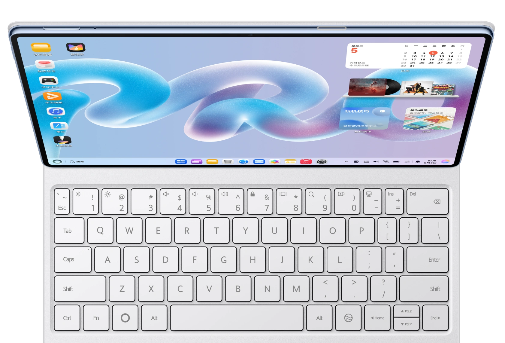 Huawei Luncurkan MatePad Pro 2026, Tablet Tipis dengan Layar OLED 12 Inci