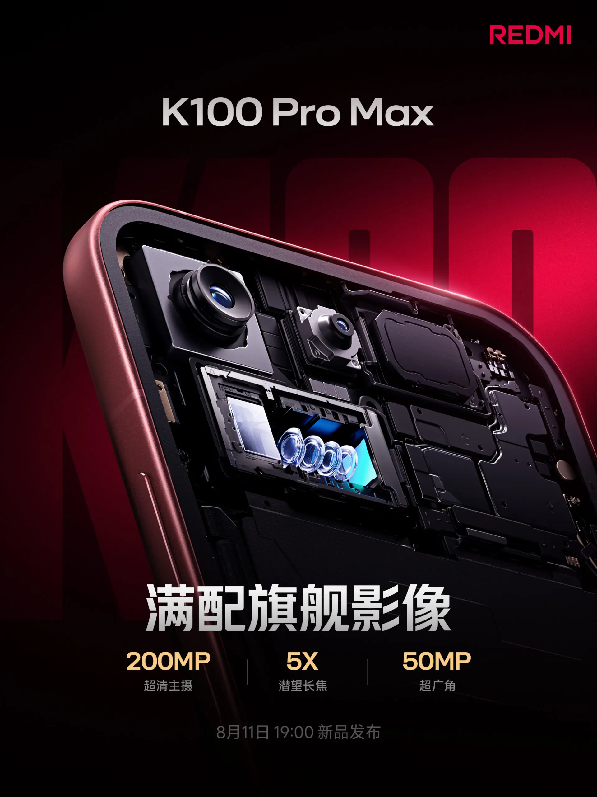 Redmi K100 Pro Max Ungkap Kemampuan Kamera 200MP dan Zoom 5x Jelang Peluncuran