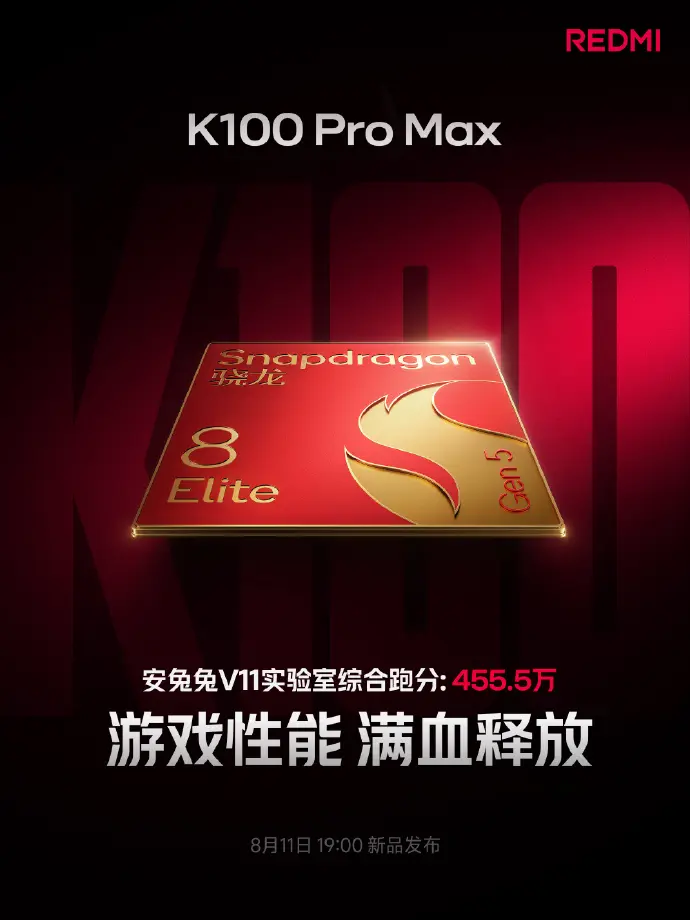 Siap Meluncur 11 Agustus, Redmi K100 Pro Max Dipastikan Usung Snapdragon 8 Elite Gen 5