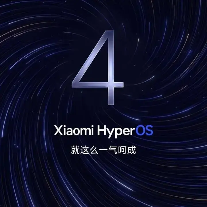 Xiaomi Luncurkan HyperOS 4 Beta di China, Bawa Desain Liquid Glass ala iOS