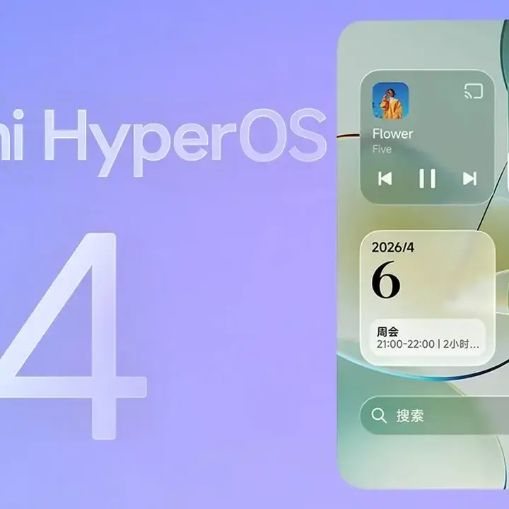 Xiaomi Ungkap Daftar Perangkat yang Mendukung Fitur Soft Light Glass di HyperOS 4