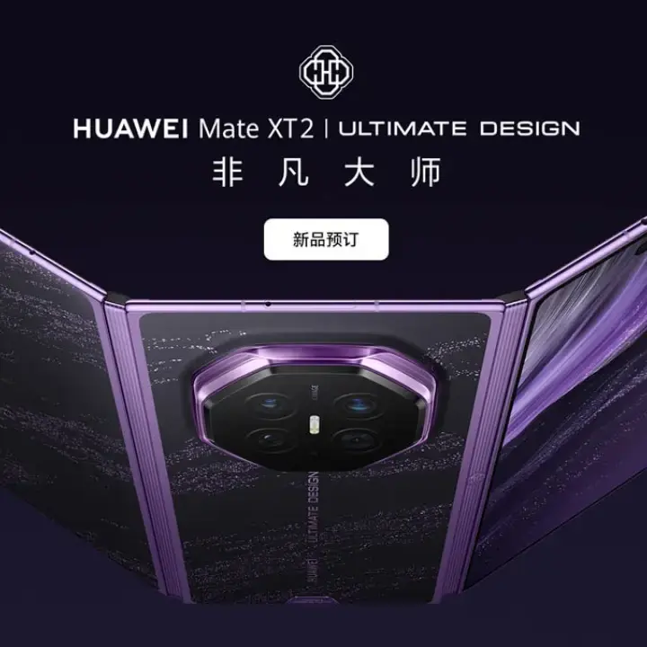 Spesifikasi Huawei Mate XT 2 Terungkap Jelang Peluncuran