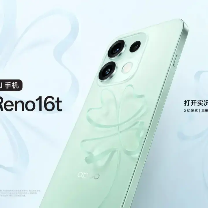 OPPO Reno 16t Resmi Meluncur di China, Bawa Kamera 200MP dan Baterai Jumbo 6.700 mAh