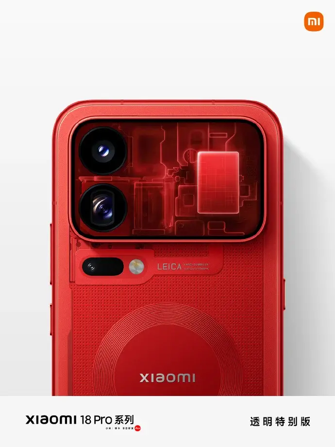 Xiaomi 18 Pro dan 18 Pro Max Edisi Transparan Merah