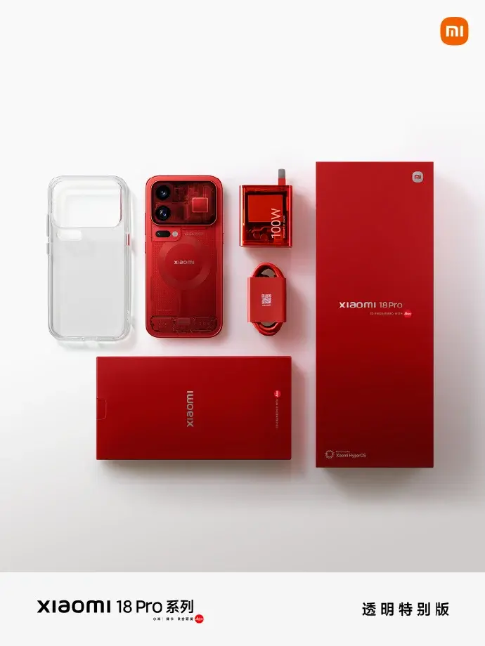 Xiaomi 18 Pro dan 18 Pro Max Edisi Transparan Merah