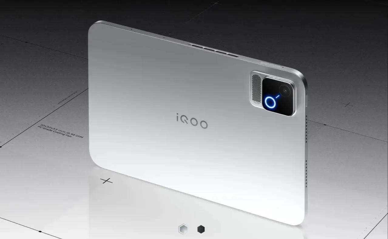 Iqoo Pad Ultra Star Armor Silver