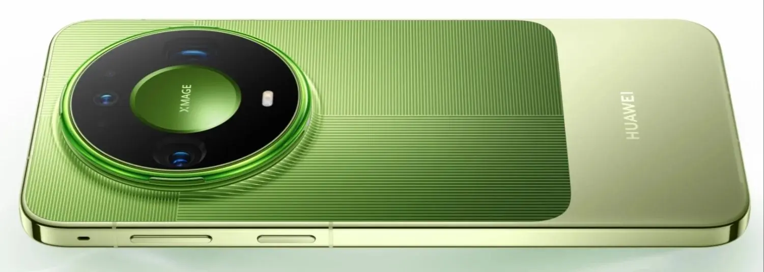 Huawei Mate 90 Pro Max 1